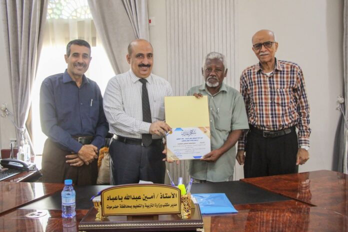 FB_IMG_1761677066456